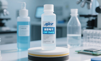 芯片拋光液（CMP Slurry）：半導(dǎo)體平坦化的核心驅(qū)動力